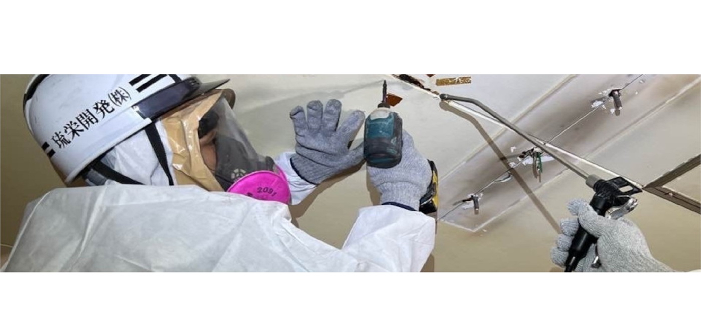 【沖縄】アスベスト調査はなぜ必要？事前調査の内容や流れを解説