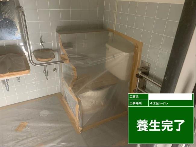 アスベスト除去が必要な理由